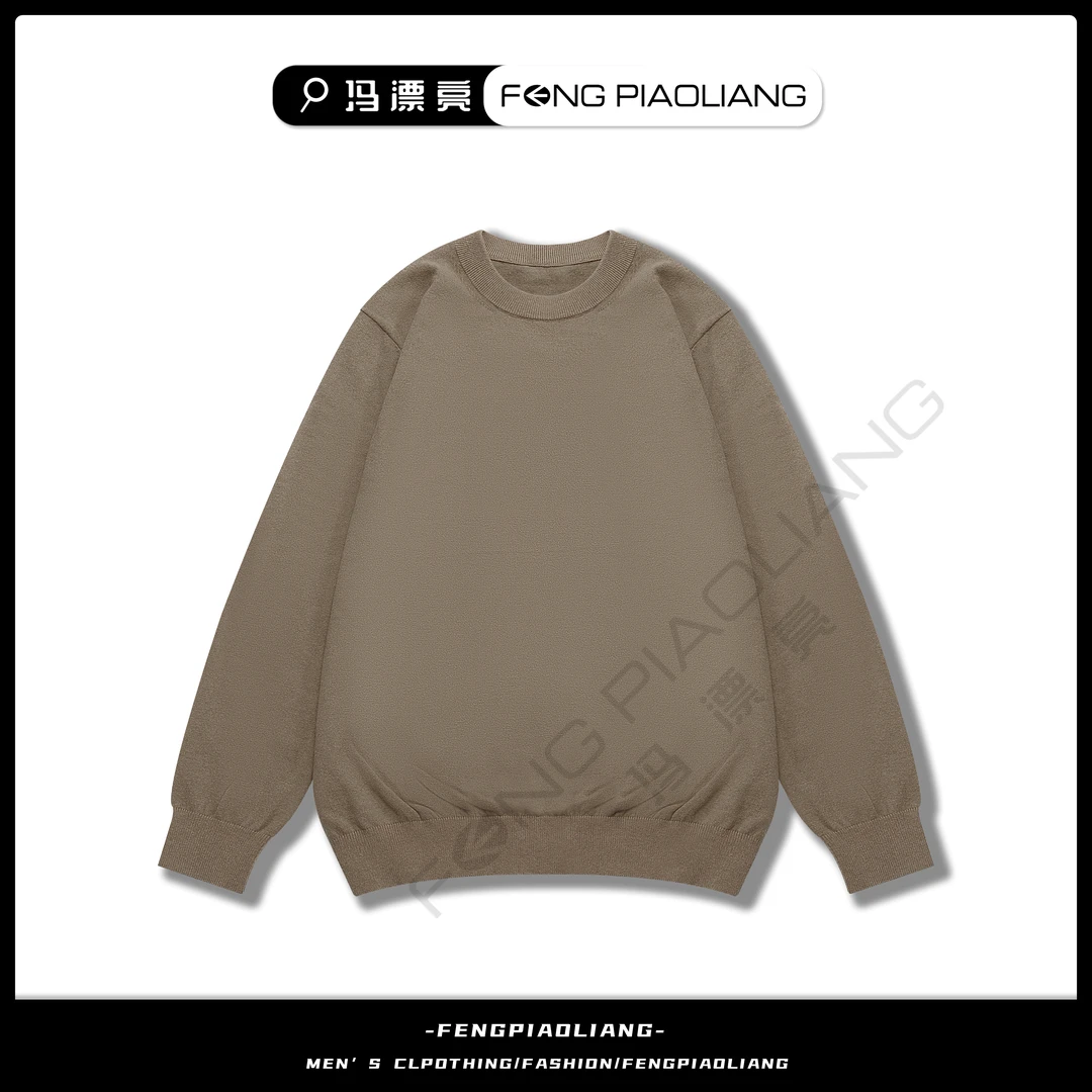 【净面毛衣】88013秋冬·简约百搭圆领百搭男款