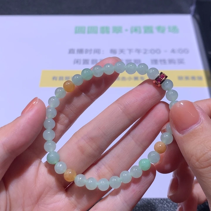 未镶嵌挂件翡翠翡翠裸石
