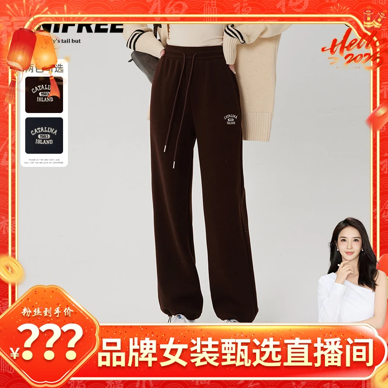 【程钱钱】UNIFREE宽松加绒休闲裤U233P554B1B1-2