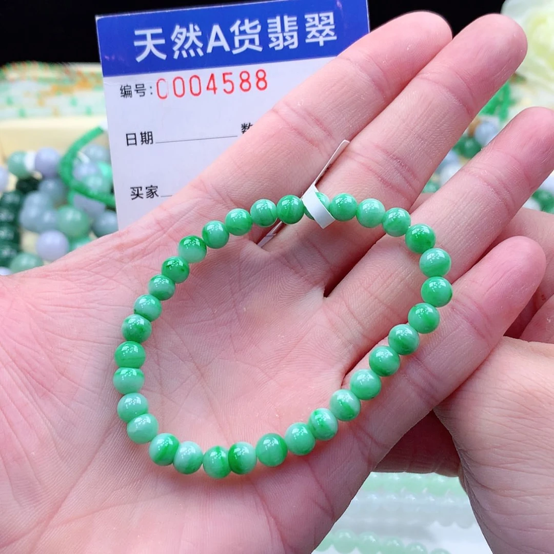 【闪购商品】翡翠颈饰未镶嵌缅甸天然a货翡翠