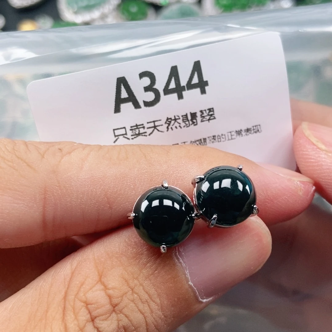 【闪购商品】颈饰未镶嵌翡翠