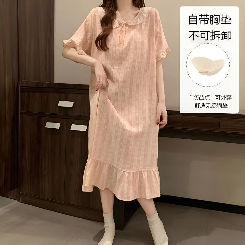 6825# 云朵棉短袖睡裙长款花边裙带胸垫睡衣可外穿家居服