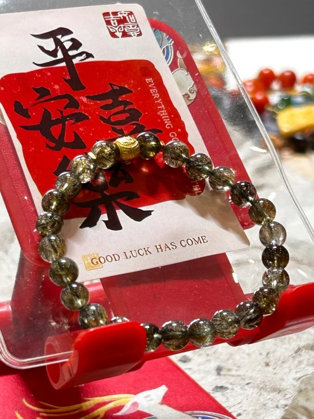 文创产品-平安喜乐（手串）