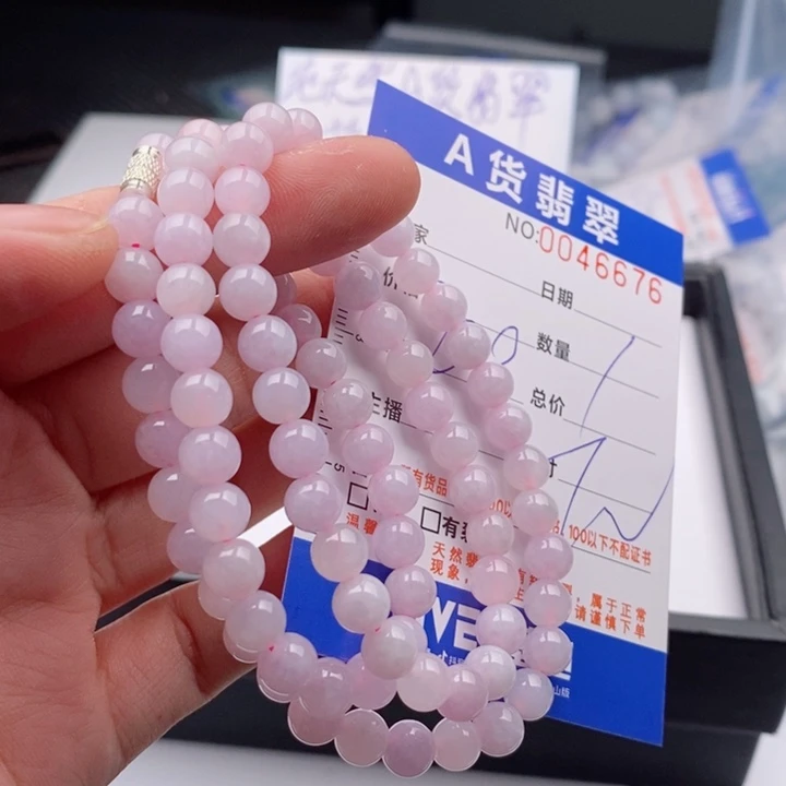 未镶嵌手链翡翠多样性