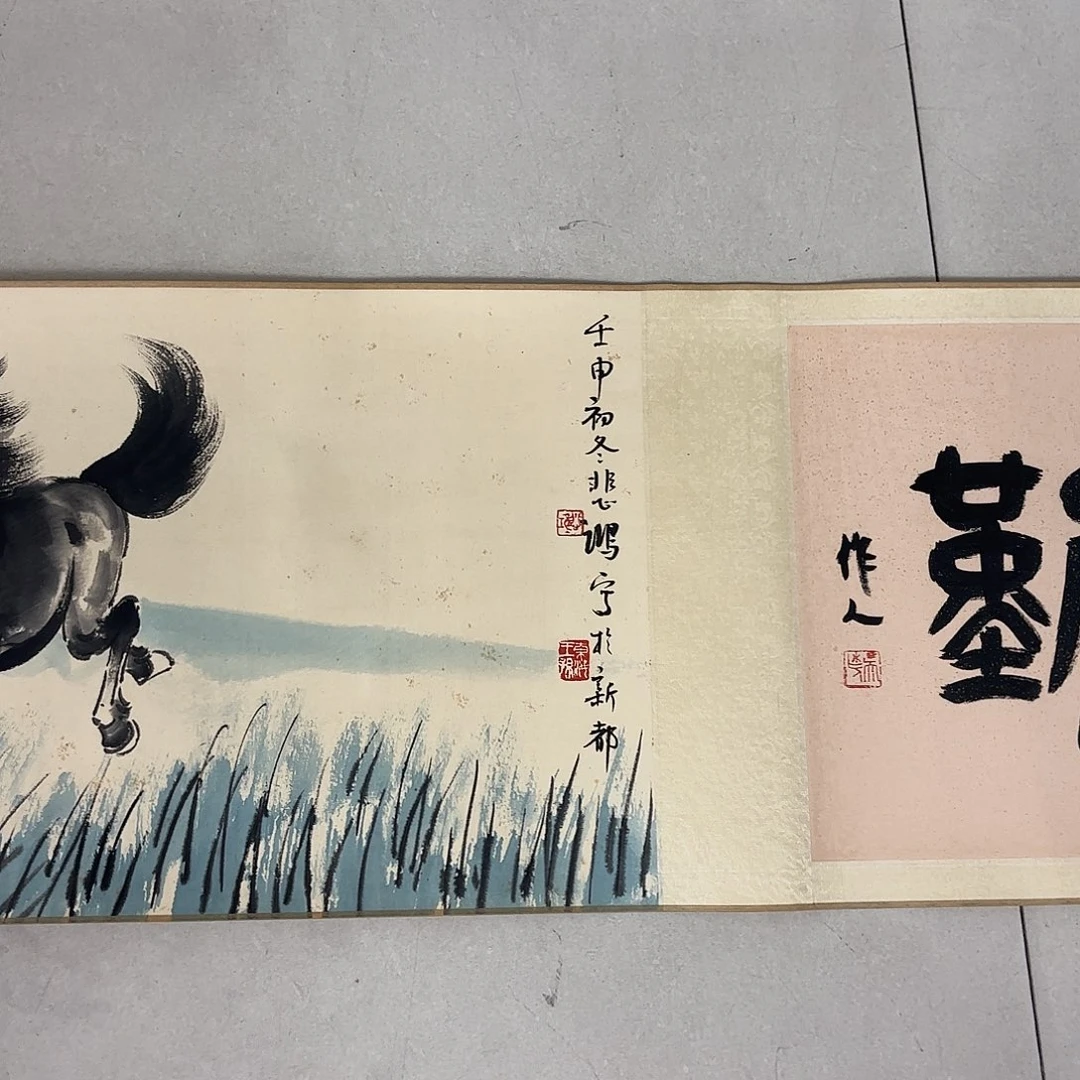 用***0老张专用专拍链接