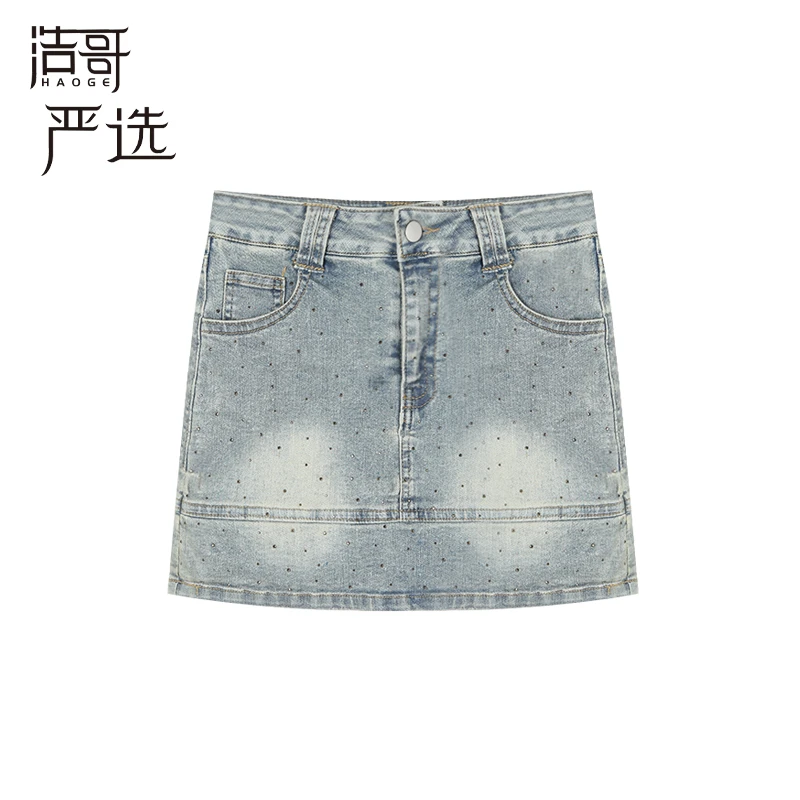 洋洋●半身裙预C4BSQ1324A