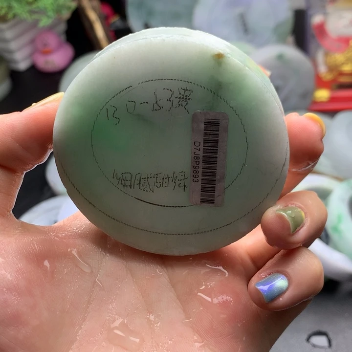 未镶嵌手镯定制翡翠
