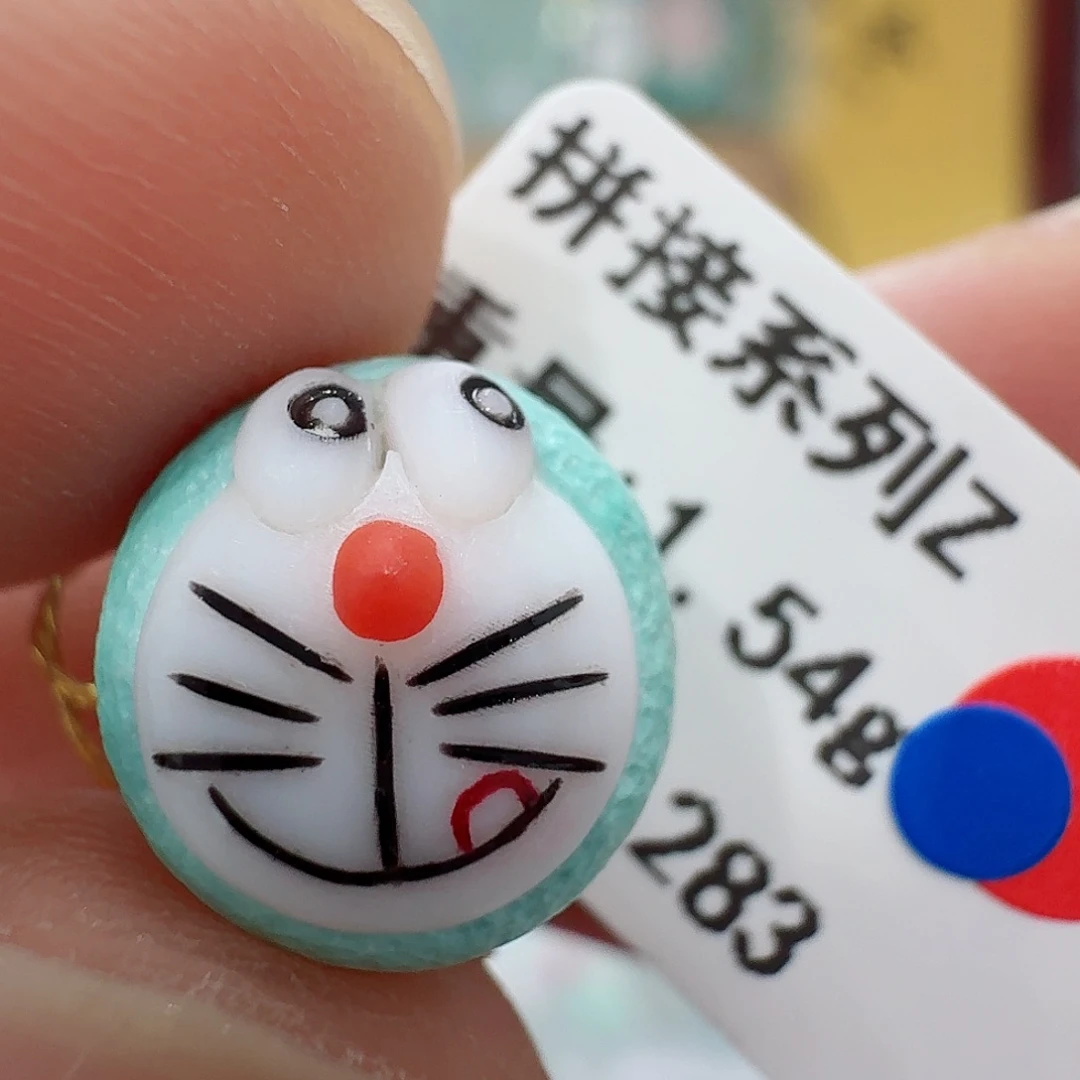 未镶嵌绿松石配饰