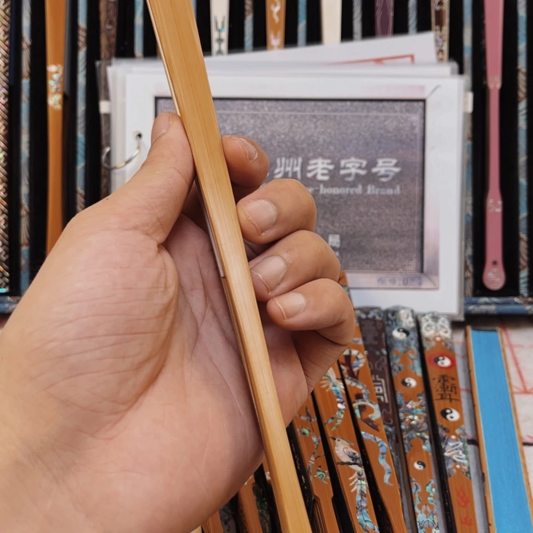 扇子手工制作文玩