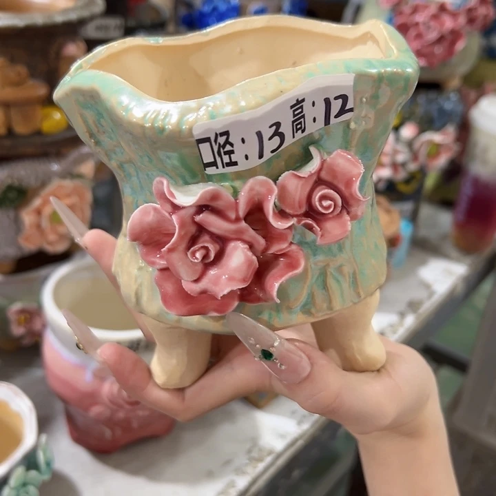 拍满18.8包邮发货