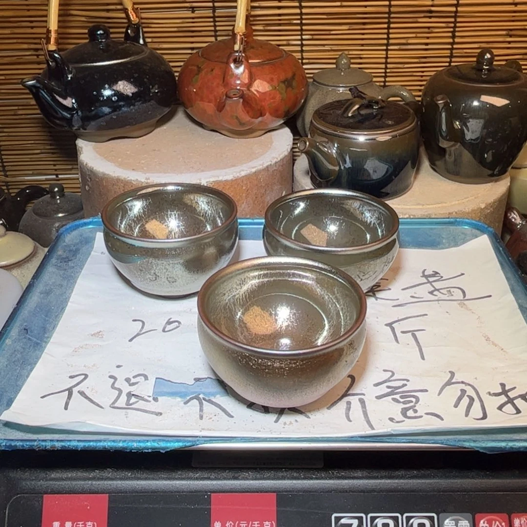 茶盏建盏 微瑕作品