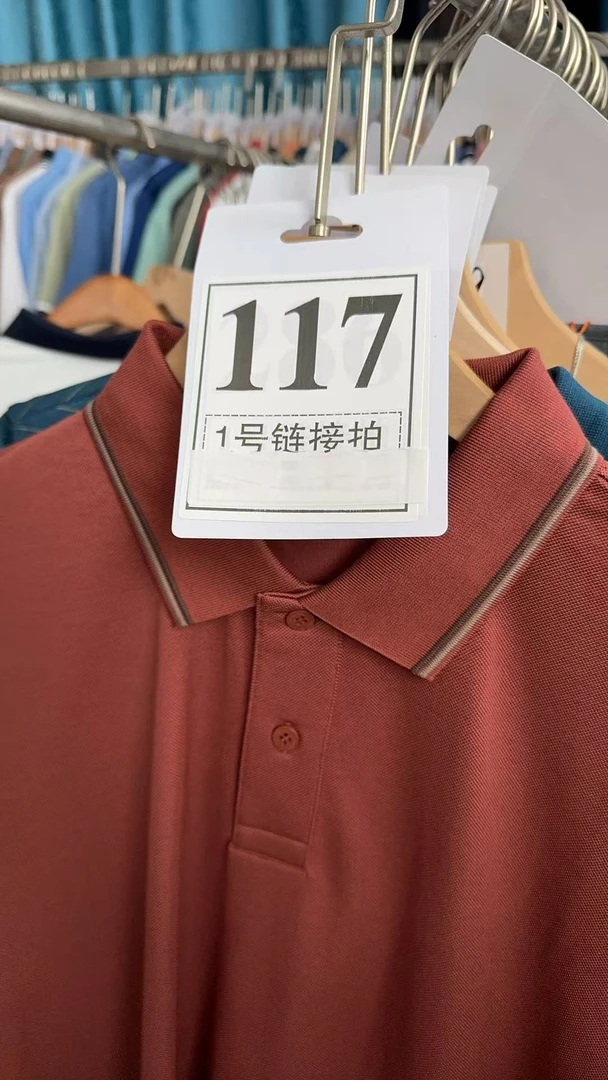 【牙哥夫妇】117#男装商务短袖