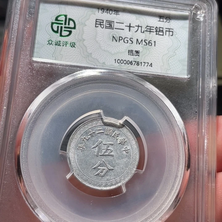 铜00000000000001774