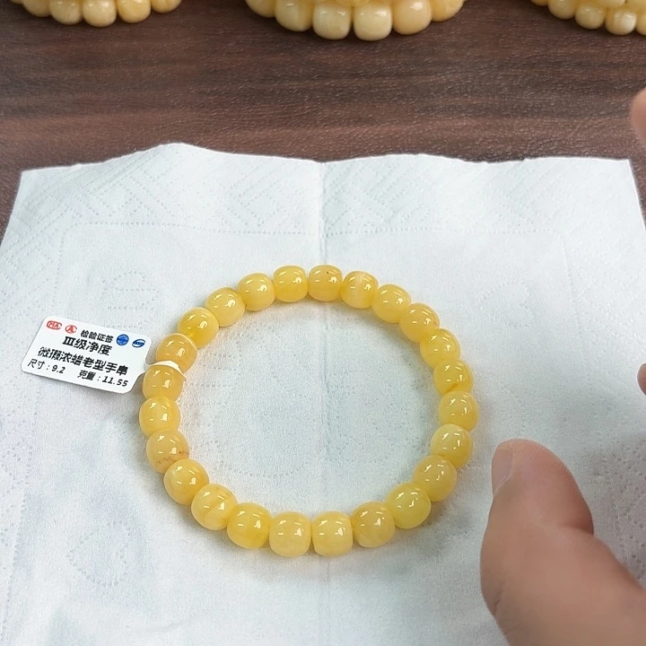 未镶嵌蜜蜡裸石1140000000