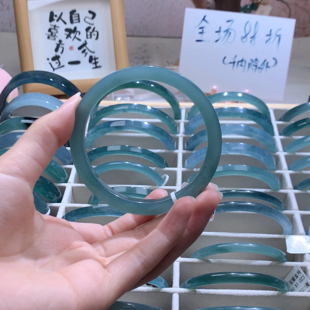 破***孩未镶嵌手镯翡翠冰透手镯