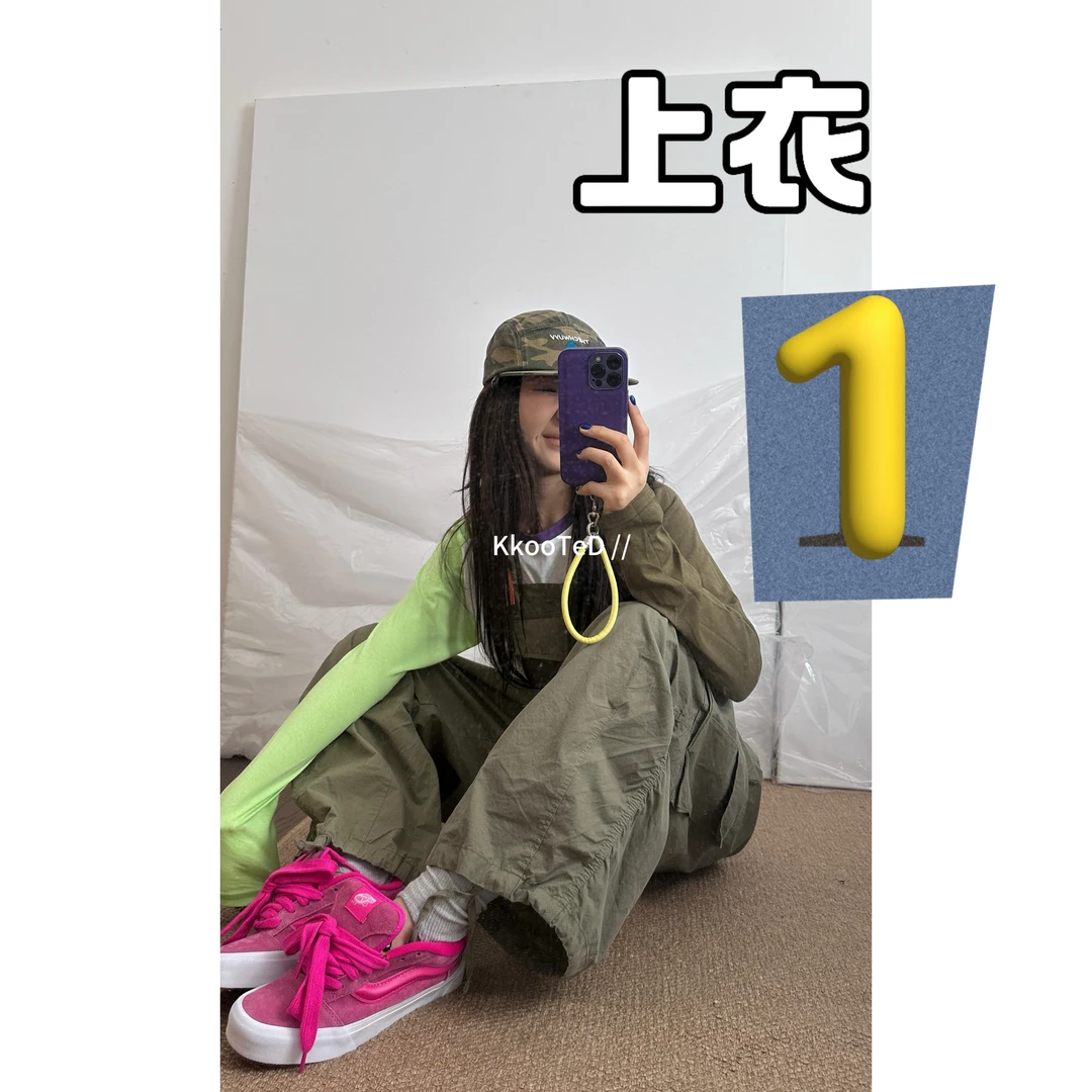 AX1区/oN退oN换 ~ 小众极简百搭上衣