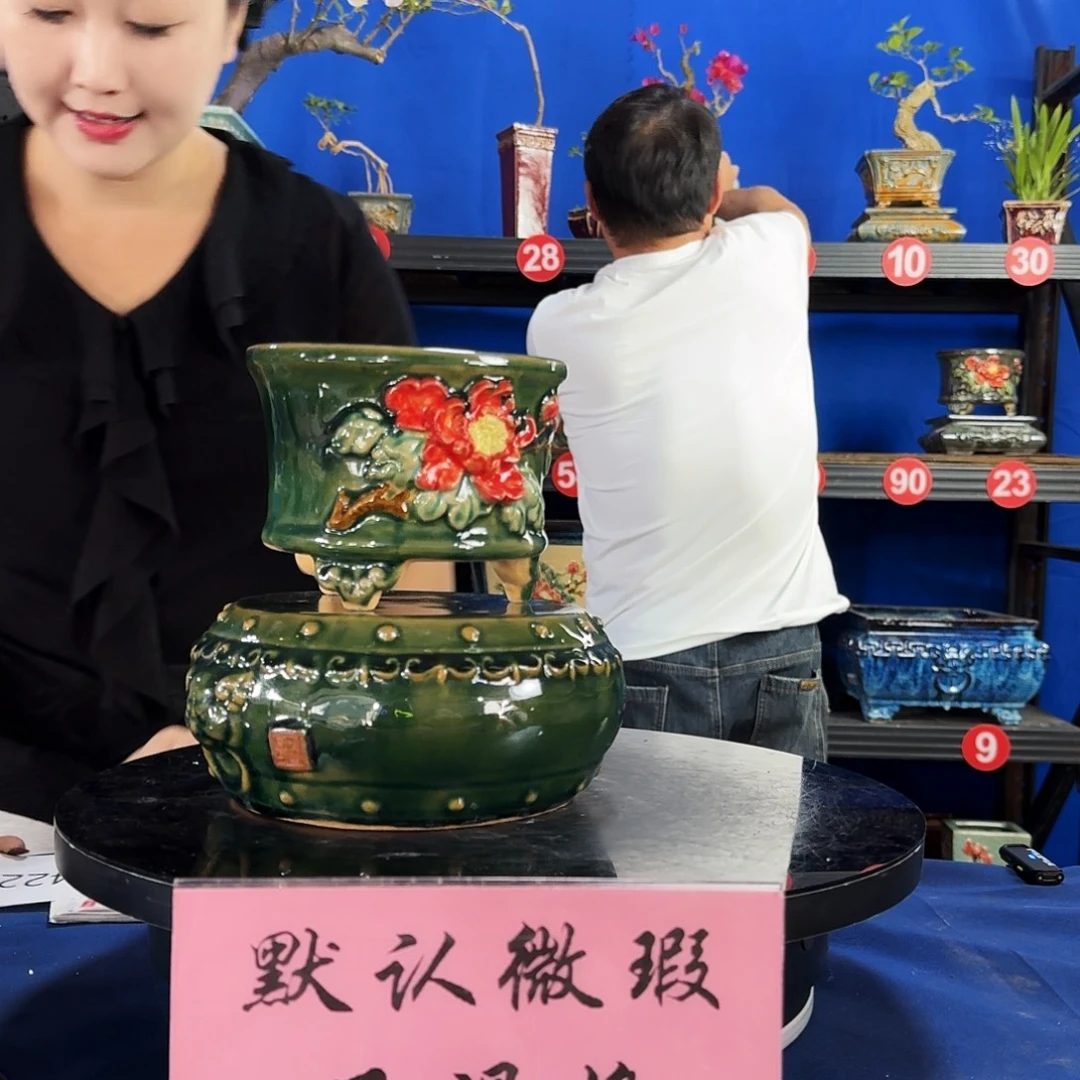 珍***惜4228石湾微瑕 一套