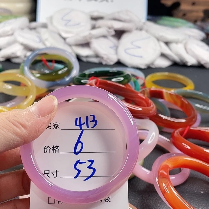 玛瑙/玉髓未镶嵌手镯