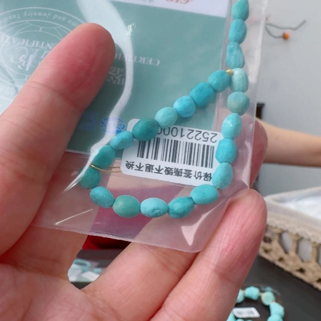 脑***虎未镶嵌绿松石珠宝奇石