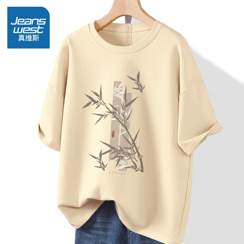 真维斯男士短袖T恤夏季国潮中国风元素印花体恤宽松大码胖子男装