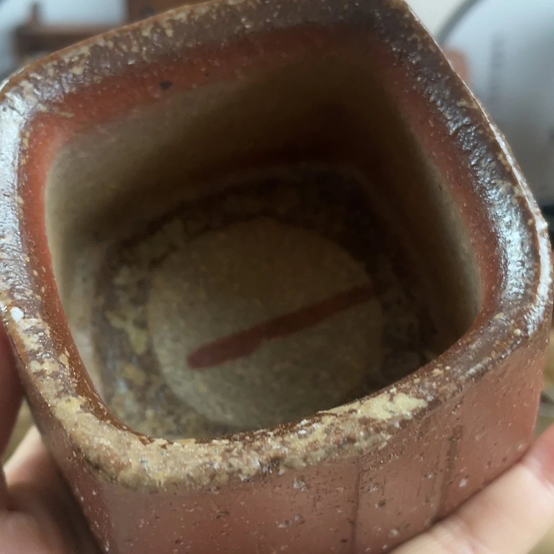 盖碗备前烧日进斗金杯