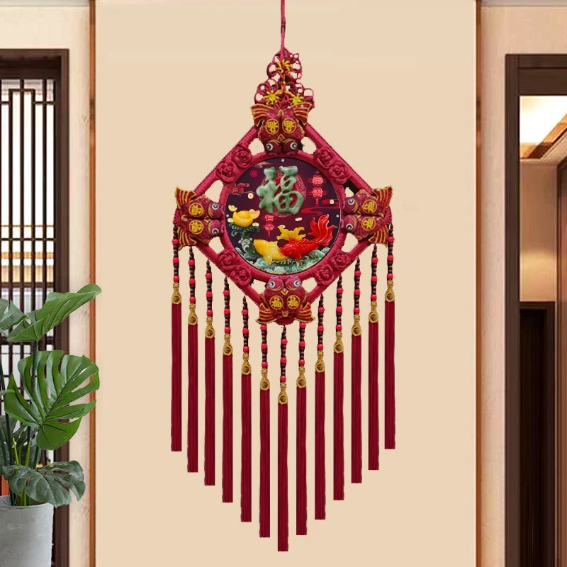 F[大号-故宫红玉雕]民族风中国结挂件装饰客厅宽47高120 M34F