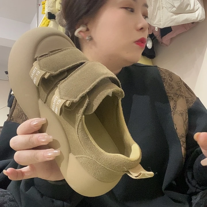 蝴***谷37码哈哈哈哈哈哈