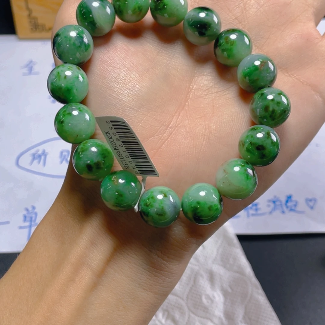 定制翡翠未镶嵌手串