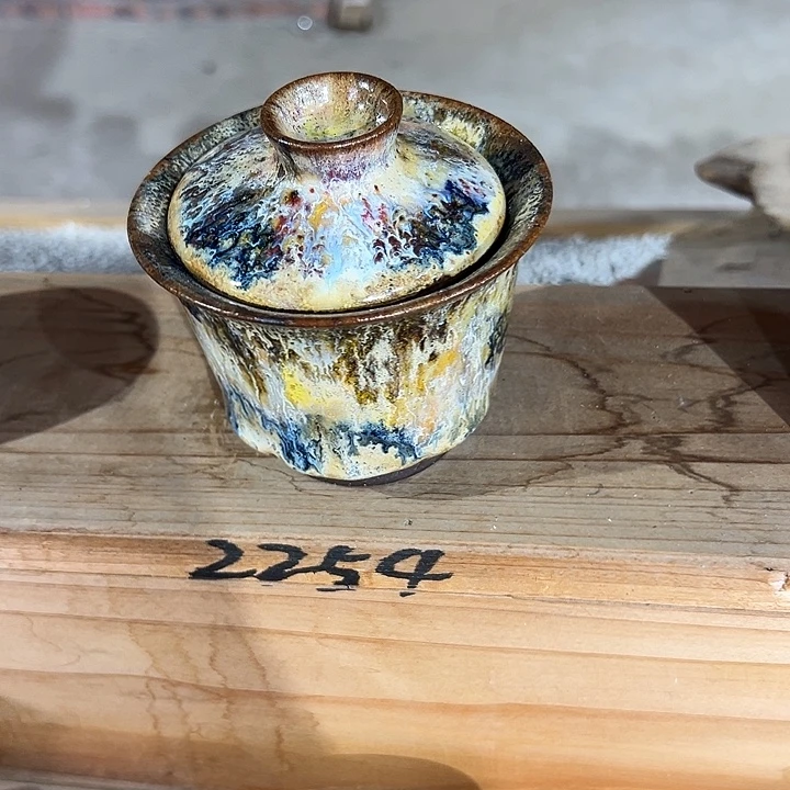 志野茶器茶杯 瑕疵
