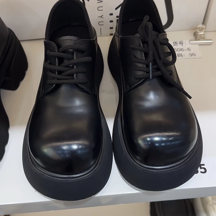 黄牛剖层皮革松糕鞋