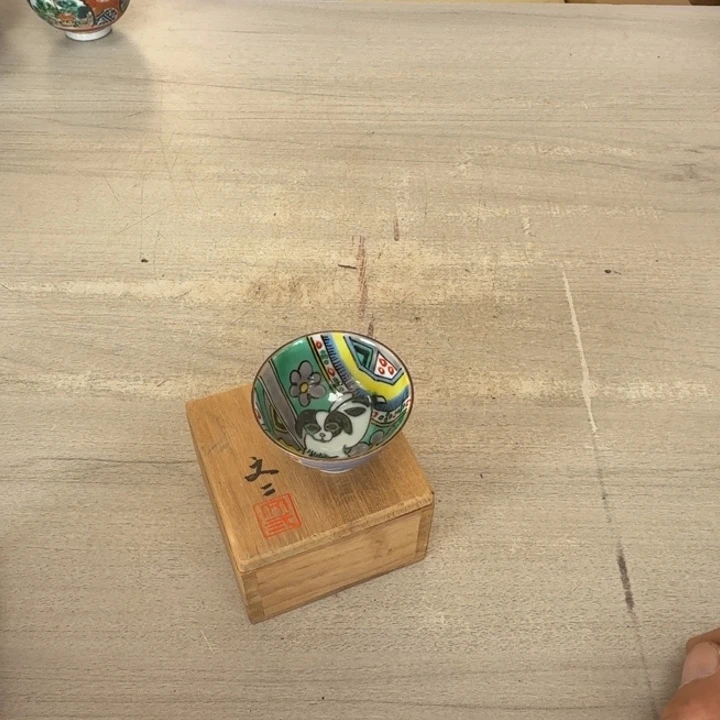 瓷片茶道具工艺品