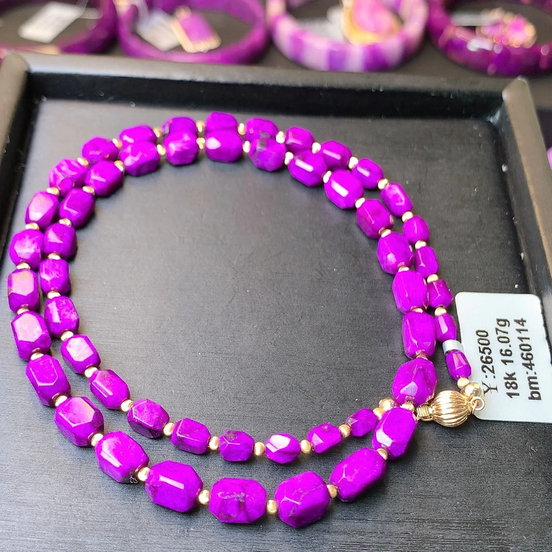 苏纪石（舒俱来）项链18K金镶嵌