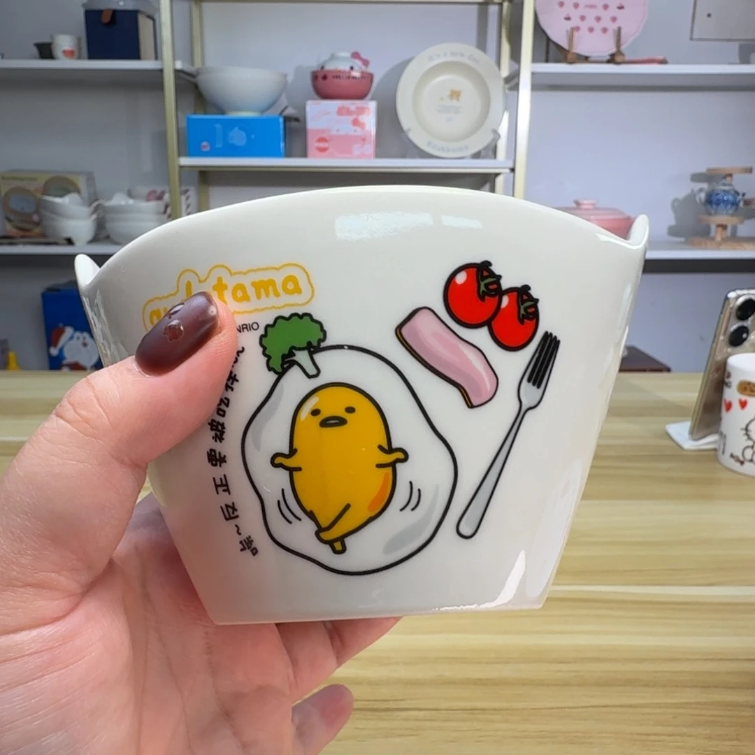 瓷片这个世界都是微瑕