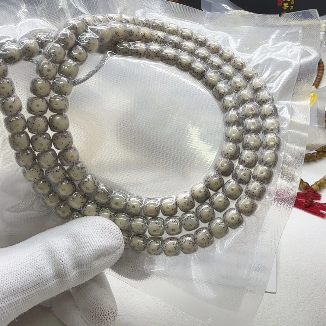 吊坠星月菩提31梵天糯冰大眼睛双留白8左右桶108