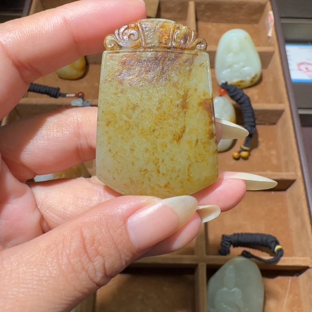 和田玉未镶嵌吊坠(不含链)