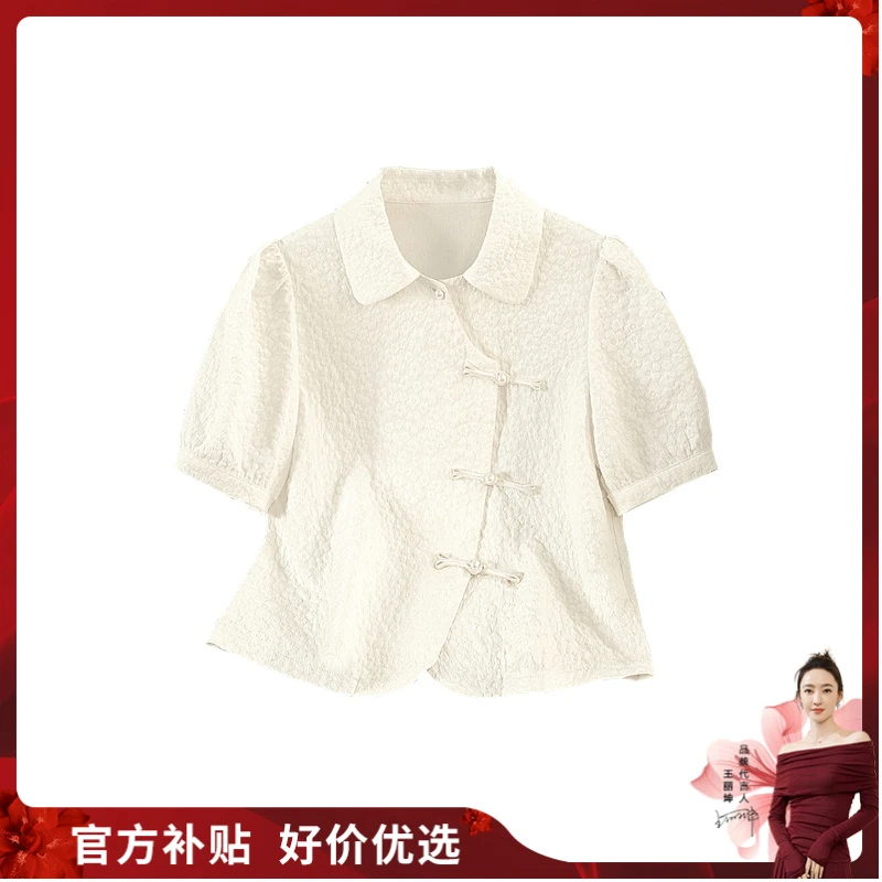 她池2025夏季新款女装修身短袖国风正肩短款翻领衬衫T52Z1859CA