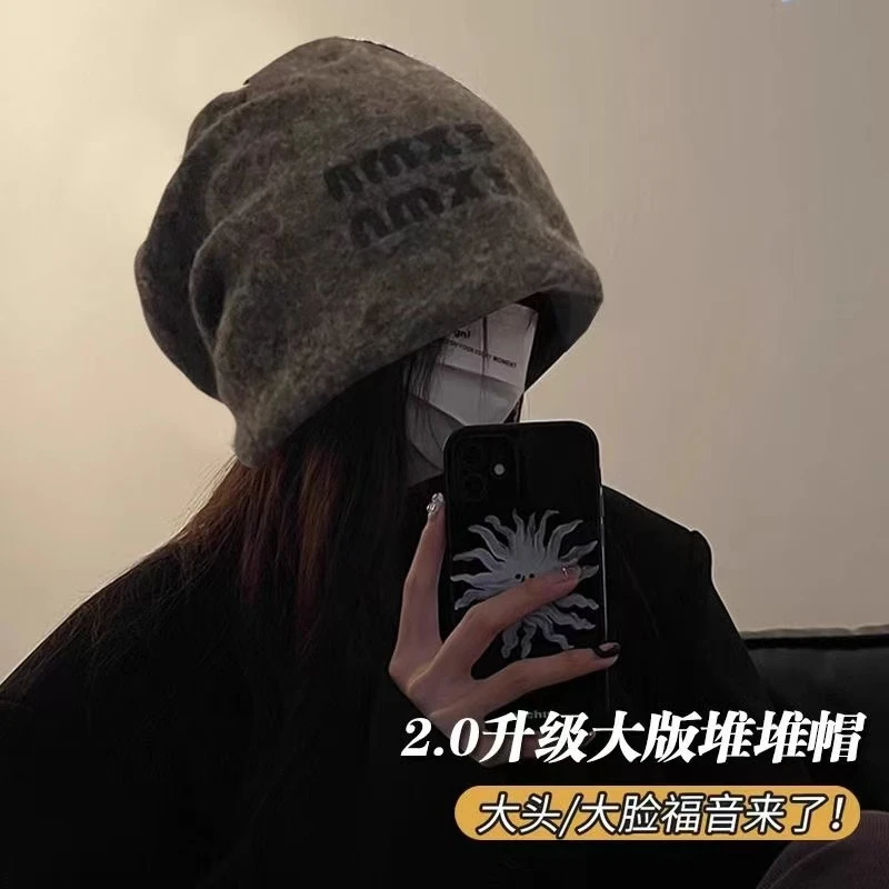 慵懒风灰色堆堆帽子女秋冬季日系百搭显脸小冷帽大围保暖包帽