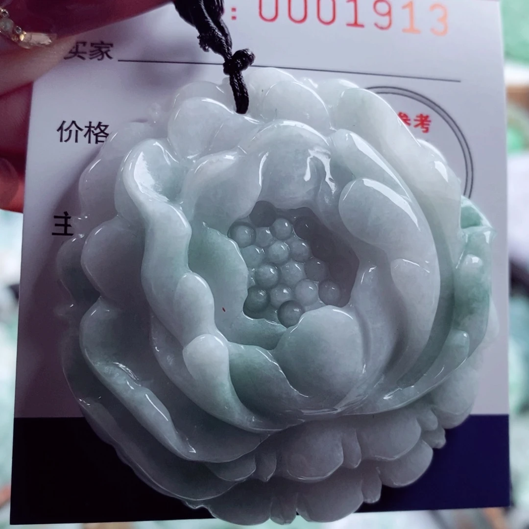 翡翠吊坠(不含链)未镶嵌顺*路