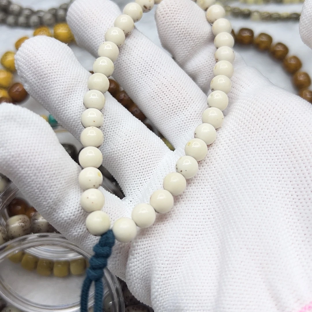 ****.星月菩提吊坠石玉料