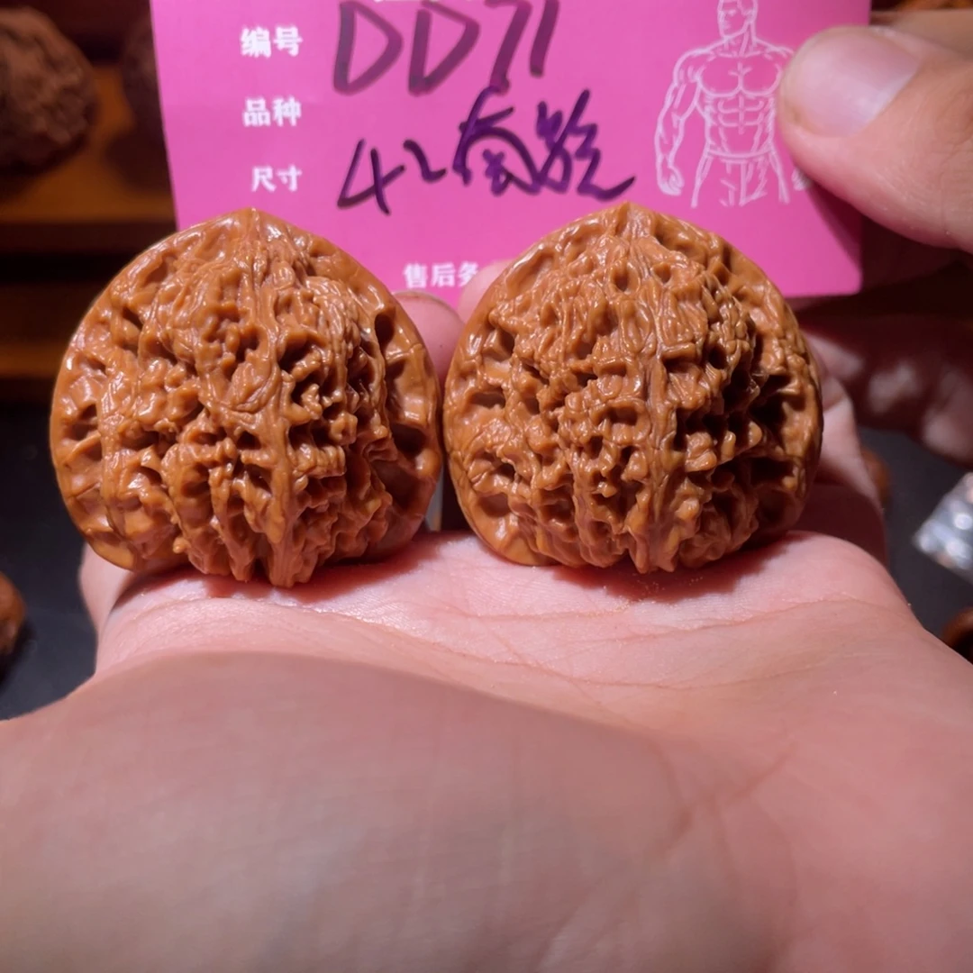 吊坠文玩核桃文玩