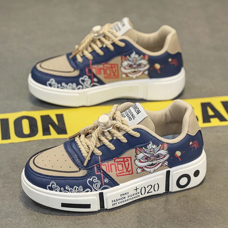 儿童板鞋春季新款男童休闲运动鞋潮流百搭中大童小白鞋学生跑步鞋