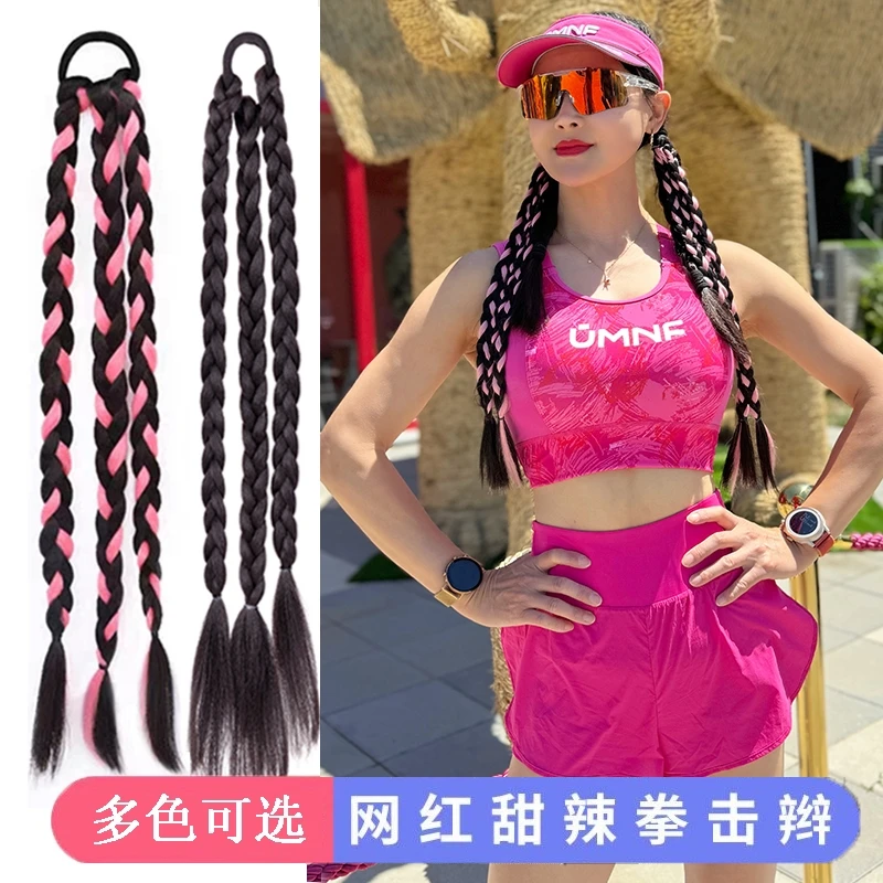假发辫子甜酷辣妹拳击辫假发挑染彩色嘻哈粉蓝拳击辫脏辫发饰自然