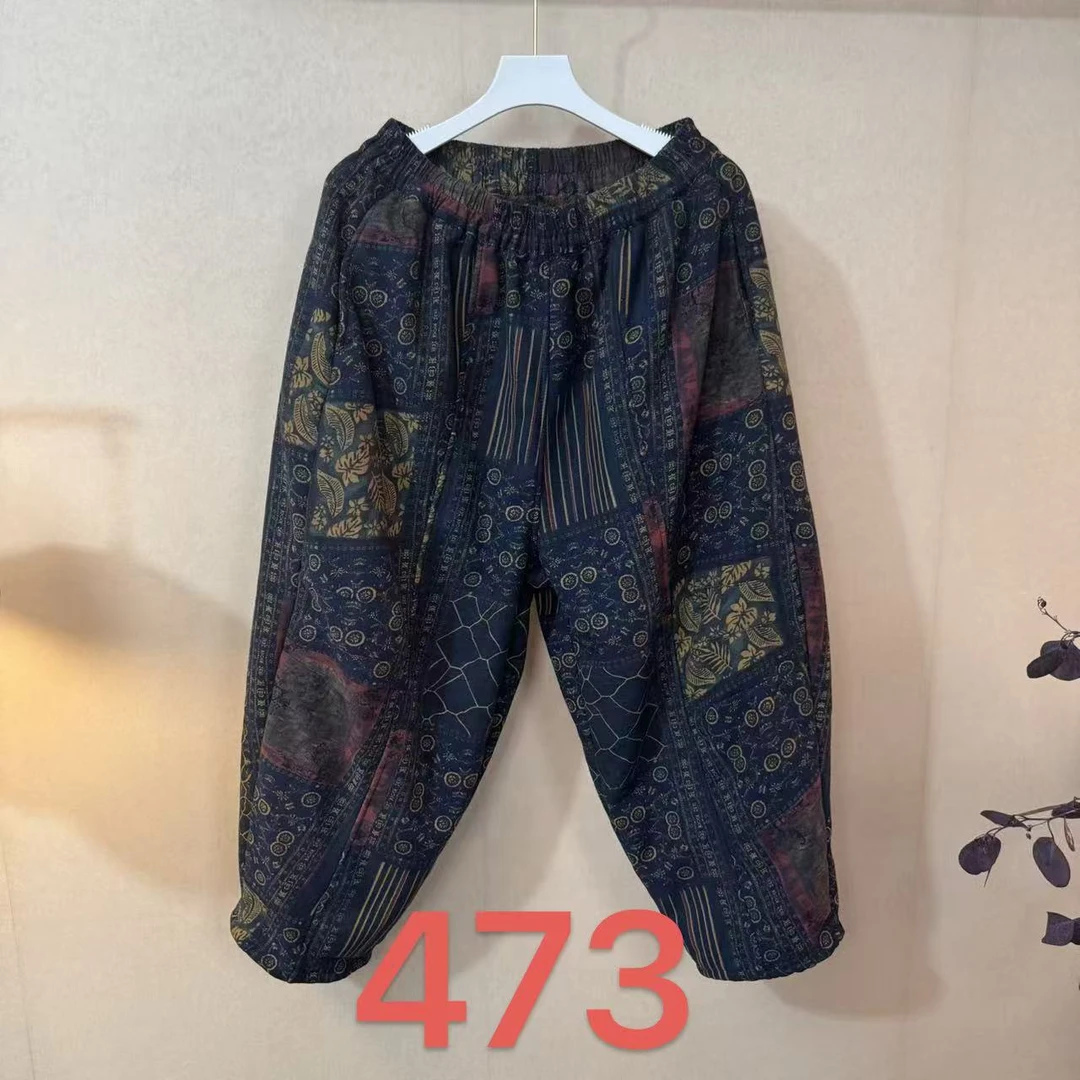 473-2025冬季新款加绒保暖灯笼裤松紧腰长裤大码高端气质百搭显瘦