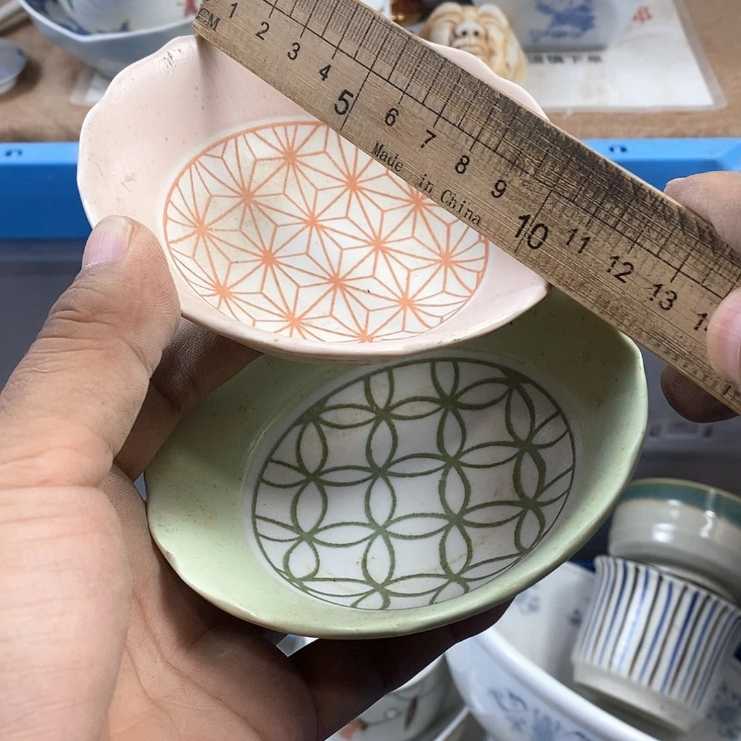满28米包邮当天发货