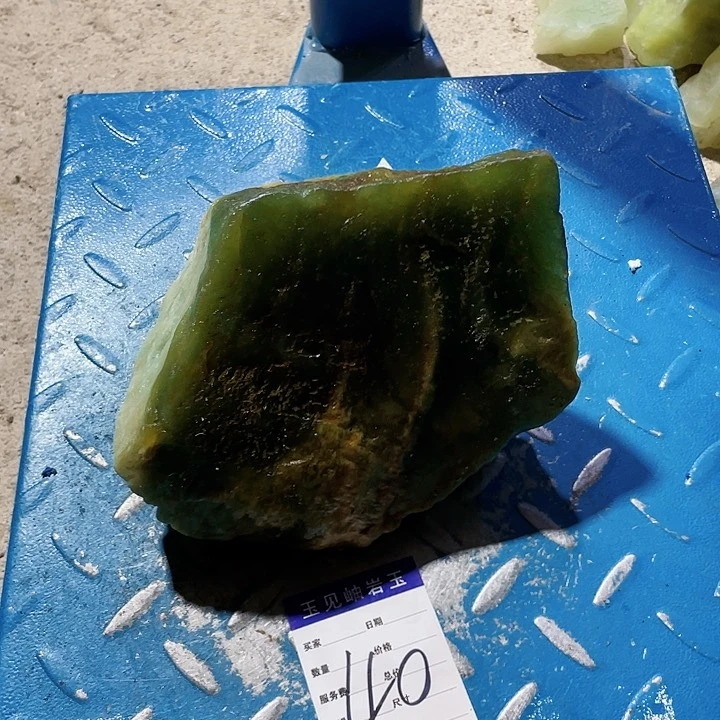 【闪购商品】未镶嵌蛇纹石玉珠宝奇石