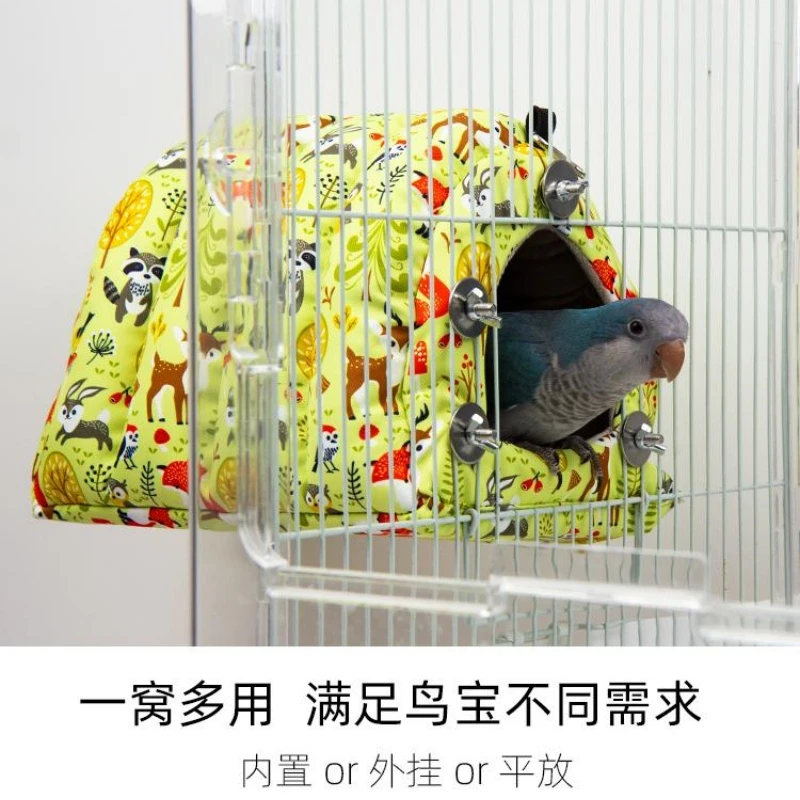 鹦鹉笼外鸟窝过冬加厚保暖鸟屋加绒鸟巢玄凤牡丹虎皮鸟笼用品大号