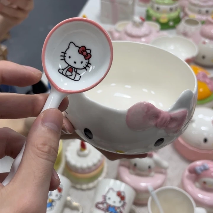 你是谁了啊我的你