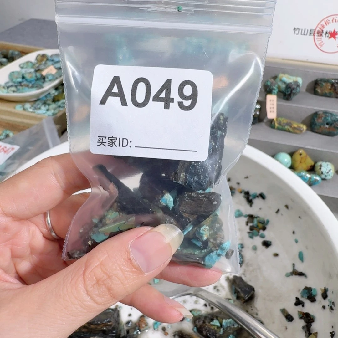 未镶嵌随型玛瑙/玉髓紫****空