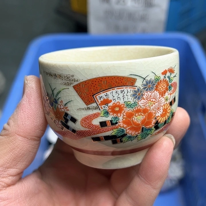 25包邮，盘子，碗，杯子，茶壶，默认瑕疵