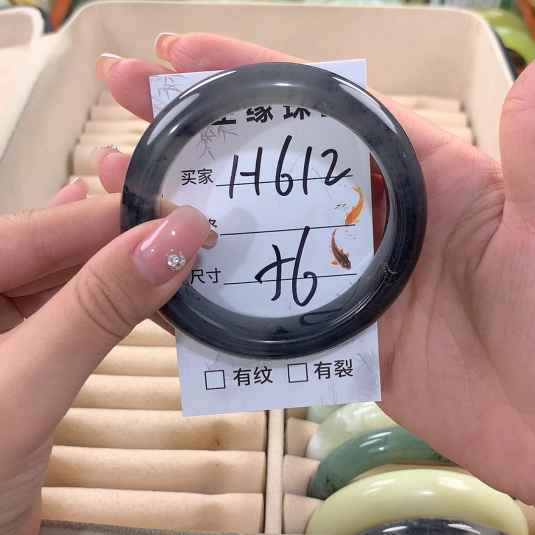 【闪购商品】蛇纹石玉未镶嵌手镯